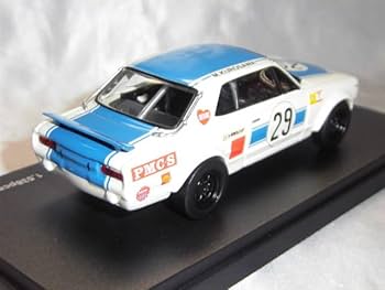 Amazon | ⑤ 京商 Kyosho 1/43 日産 スカイライン 2000 GT-R